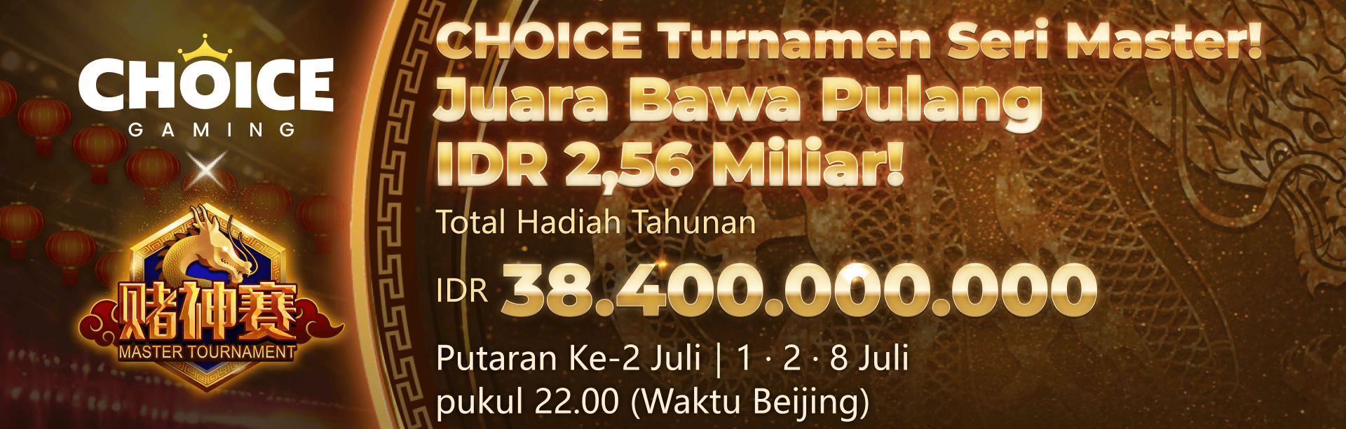 CHOICE - MASTER TOURNAMENT